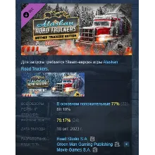 Alaskan Road Truckers: Mother Truckers DLC АВТОДОСТАВКА STEAM РОССИЯ