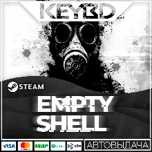 EMPTY SHELL · Steam Gift АВТОДОСТВКА 0% Карты