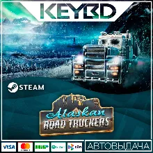 Alaskan Road Truckers · Steam Gift АВТОДОСТАВКА 0%
