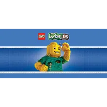 LEGO Worlds Смена данных Полный доступ