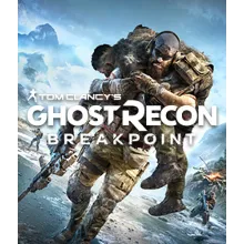 Tom Clancy's Ghost Recon Breakpoint Смена данных