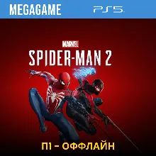 Spider-Man 2 (PS5/RUS) П1-Оффлайн