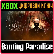 SLENDER: THE ARRIVAL (2023) XBOX SERIES X|S КЛЮЧ