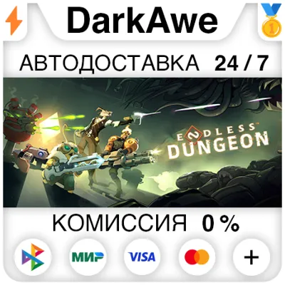 ENDLESS™ Dungeon STEAM•RU АВТОДОСТАВКА 0% - irongamers.ru