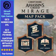 Assassin's Creed Mirage MAP PACK PC - PC (Ubisoft/Steam/Epic Games)