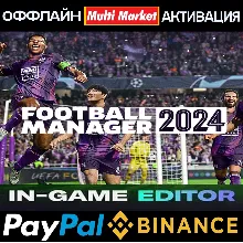 FOOTBALL MANAGER 2024+EDITOR STEAM