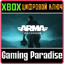 Arma Reforger STEAM•RU АВТОДОСТАВКА 0% - irongamers.ru