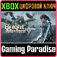 BRIGHT MEMORY: INFINITE PLATINUM EDITION XBOX X|S КОД