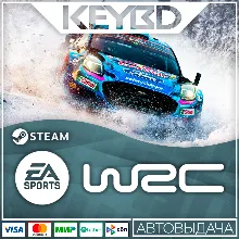 WRC Standard Edition АВТО 0%