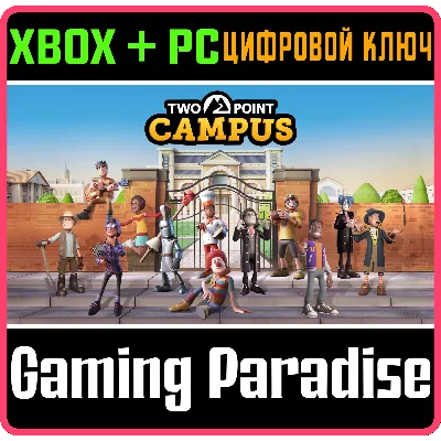 TWO POINT CAMPUS XBOX ONE/X|S+ПК КЛЮЧ - irongamers.ru
