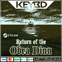 Return of the Obra Dinn · Steam Gift АВТОДОСТАВКА 0%