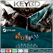 Batman: Arkham Collection · Steam RU · АВТОДОСТАВКА