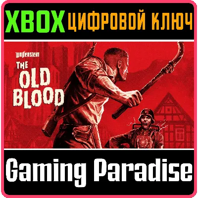 WOLFENSTEIN: THE OLD BLOOD XBOX ONE/X|S КЛЮЧ