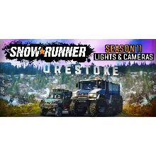 SnowRunner - Сезон 11: свет и камера EGS (PC)