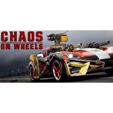 Chaos on Wheels АВТОДОСТАВКА STEAM GIFT РОССИЯ