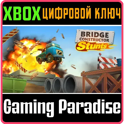 BRIDGE CONSTRUCTOR STUNTS XBOX ONE/X|S КЛЮЧ - irongamers.ru
