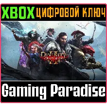 DIVINITY: ORIGINAL SIN 2 - DEFINITIVE EDITION XBOX