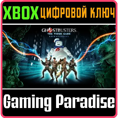 GHOSTBUSTERS: THE VIDEO GAME REMASTERED XBOX КЛЮЧ - irongamers.ru