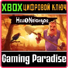 HELLO NEIGHBOR XBOX ONE/X|S КЛЮЧ