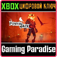 PUMPKIN JACK XBOX ONE/X|S КЛЮЧ