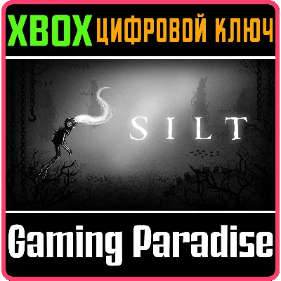 SILT XBOX ONE / XBOX SERIES X|S [ Игровой Ключ Код ] - irongamers.ru