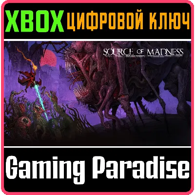 SOURCE OF MADNESS XBOX ONE/X|S КЛЮЧ - irongamers.ru
