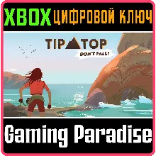 TIP TOP: DON’T FALL! (XBOX SERIES X|S) XBOX X|S КЛЮЧ