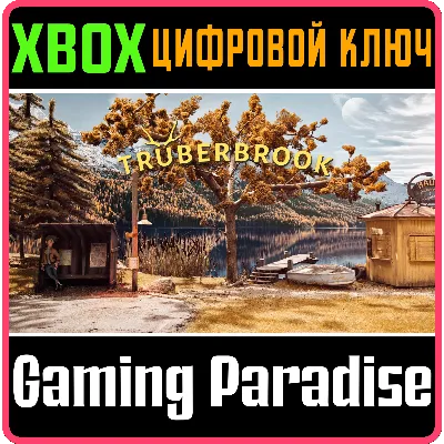 TRUBERBROOK XBOX ONE/X|S КЛЮЧ - irongamers.ru