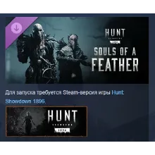 Hunt: Showdown 1896 - Souls of a Feather STEAM РОССИЯ