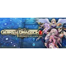 Gears of Dragoon: Fragments of a New Era STEAM GIFT