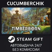 Timberborn STEAM GIFT AUTO RU+МИР