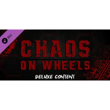 Chaos on Wheels - Deluxe Upgrade DLC * STEAM RU
