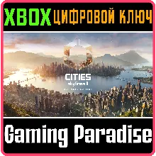 CITIES SKYLINES II - ULTIMATE EDITION XBOX X|S КЛЮЧ
