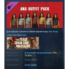The Texas Chain Saw Massacre - Ana Outfit Pack 1 STEAM