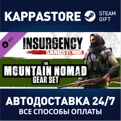 Insurgency: Sandstorm - Mountain Nomad Gear Set DLC - irongamers.ru