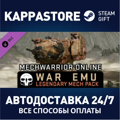 MechWarrior Online™ - War Emu Legendary Mech Pack DLC - irongamers.ru