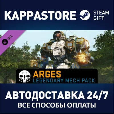MechWarrior Online™ - Arges Legendary Mech Pack DLC - irongamers.ru