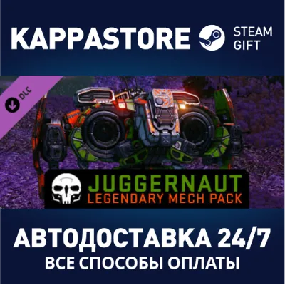 MechWarrior Online™ - Juggernaut Legendary Mech Pack - irongamers.ru