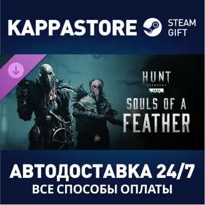 Hunt: Showdown - Souls of a Feather DLC Steam RU - irongamers.ru