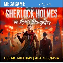 Sherlock Holmes (PS4/ENG/RUS) P3 Activation