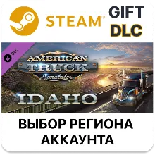 American Truck Simulator - Idaho Steam Выбор