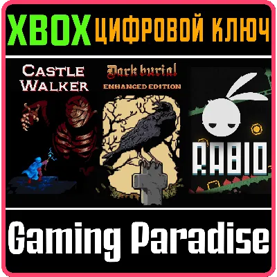 GOTHIC PLATFORMER GAMES BUNDLE XBOX ONE/X|S КЛЮЧ - irongamers.ru