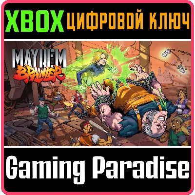 Agents of Mayhem - Total Mayhem Bundle XBOX /КЛЮЧ - irongamers.ru
