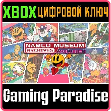 NAMCO MUSEUM ARCHIVES VOL 1 XBOX ONE/X|S КЛЮЧ