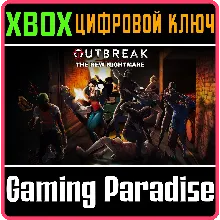 OUTBREAK: THE NEW NIGHTMARE DEFINITIVE XBOX SERIES X|S