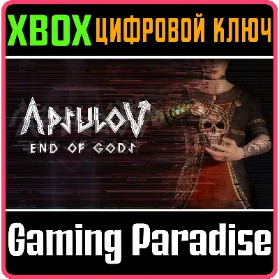 Apsulov: End of Gods (Steam Ключ /РФ + МИР ) 0% - irongamers.ru