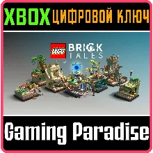 LEGO BRICKTALES XBOX ONE/X|S КЛЮЧ