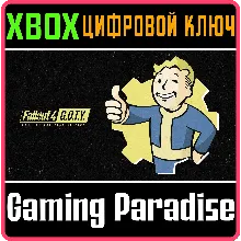 Fallout 4 XBOX ONE XBOX SERIES X|S Digital KEY - irongamers.ru
