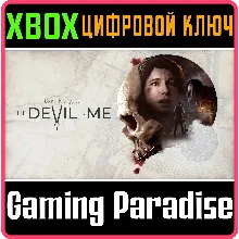 THE DARK PICTURES ANTHOLOGY: THE DEVIL IN ME XBOX КЛЮЧ