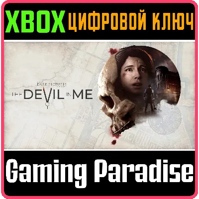 THE DARK PICTURES ANTHOLOGY: THE DEVIL IN ME XBOX КЛЮЧ - irongamers.ru